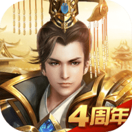 远征 1.94.1 安卓版