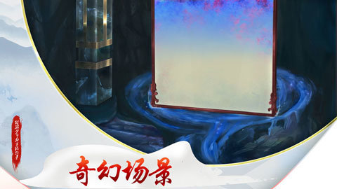 斑驳少年的冒险故事 1.8.17 官方版 3