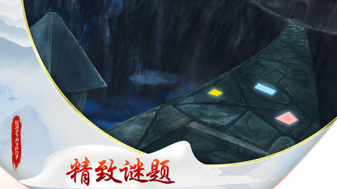 斑驳少年的冒险故事 1.8.17 官方版 1