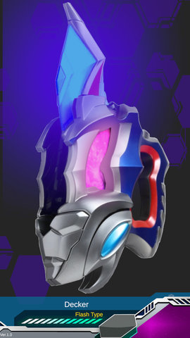 德凯奥特曼升华器模拟器 0.5 手机版 2