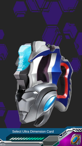 德凯奥特曼升华器模拟器 0.5 手机版 1