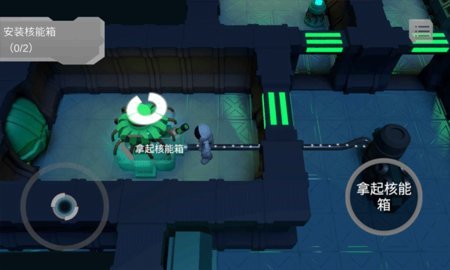 LoopRoom 1.3 最新版 1