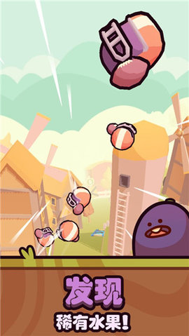 朋克农场破解版 0.01.01 最新版 2