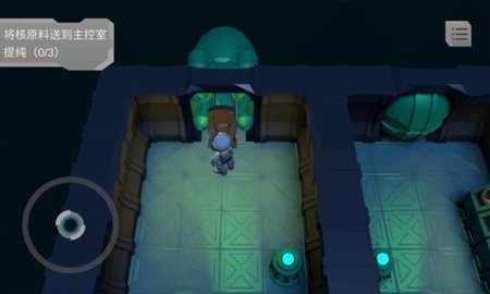 LoopRoom 1.3 最新版 3