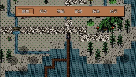 英雄群侠传单机版 8.2.7 最新版 2