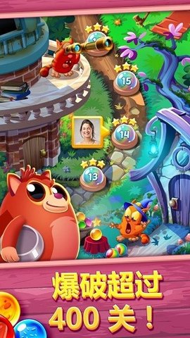 饼干猫泡泡龙旧版 1.84.0 最新版 1