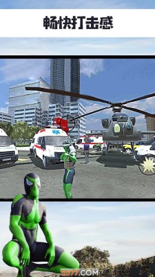 蜘蛛侠城市保卫英雄 2.8.2 安卓版 1