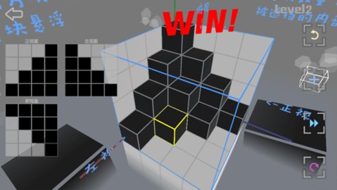 虚构空间中文版 4.1 最新版 1