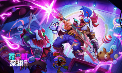 霓虹深渊 3.2.113 安卓版 3