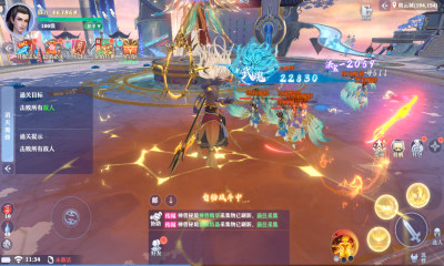 一念剑歌变态高爆版 2.0.0 安卓版 1