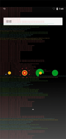 两仪虚拟机 0.7.5-10241009 安卓版 2