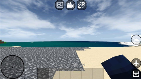 迷你块工艺 89.5.2.mc 官方版 1