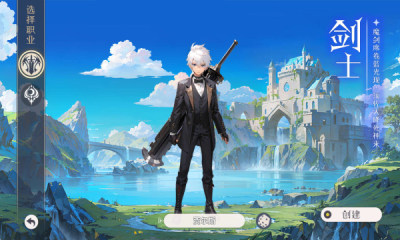 风暴之眼0.05折机甲免费bt版 1.0.0 安卓版 2