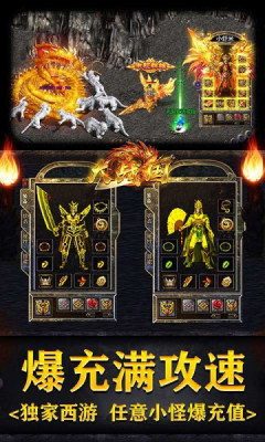 大国战无限代金券 1.0.0 安卓版 1