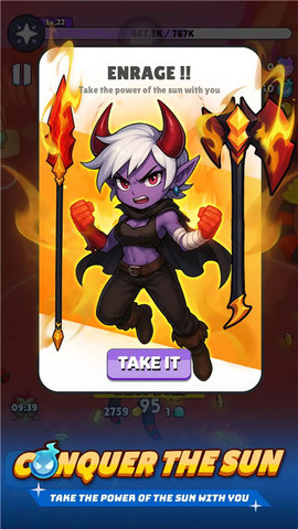 奥术猎手 1.0.38 安卓版 3