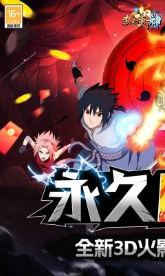 梦幻封神0.05每日送20万bt版 2.2121.31 安卓版 1