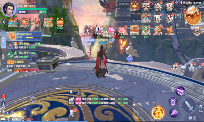 一念剑歌变态高爆版 2.0.0 安卓版 3