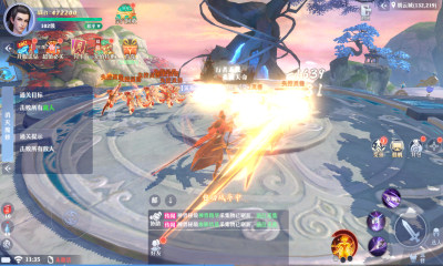 一念剑歌变态高爆版 2.0.0 安卓版 2