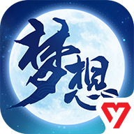 梦想世界3手游官方下载-梦想世界3手机版