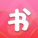 书生阅读 1.6.8 安卓版