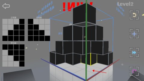 虚构空间中文版 4.1 最新版 2