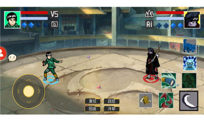 像素火影 1.00.42 安卓版 3