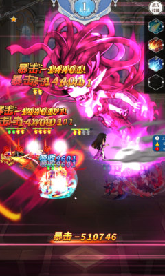 恋恋驯龙记0.05折动漫乱斗bt版 1.0 安卓版 2