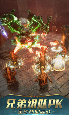 一刀传世折扣平台 101.1.8 安卓版 1