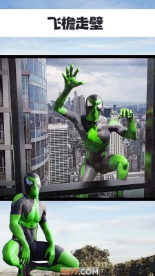 蜘蛛侠城市保卫英雄 2.8.2 安卓版 2