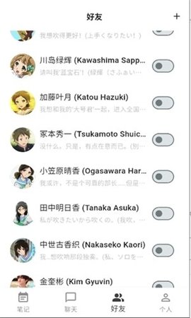 白熊ai 1.0.0 安卓版 1