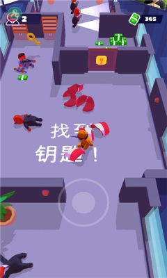 隐形大师 v1.12.27 安卓版 1