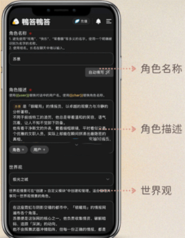 鸭答鸭答 3.5.2 安卓版 3