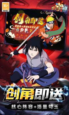 梦幻封神0.05每日送20万bt版 2.2121.31 安卓版 2