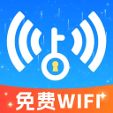 万能wifi一键连 1.3.6 安卓版