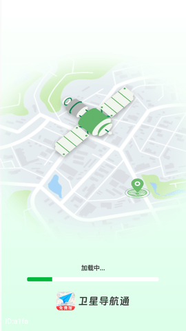 卫星导航通 1.0.0 安卓版 2
