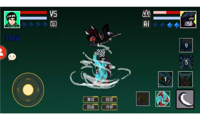 像素火影 1.00.42 安卓版 1