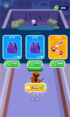 隐形大师 v1.12.27 安卓版 2