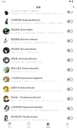 白熊ai 1.0.0 安卓版 2