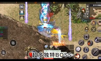 烈火战神GM点充版 1.0.2 安卓版 1