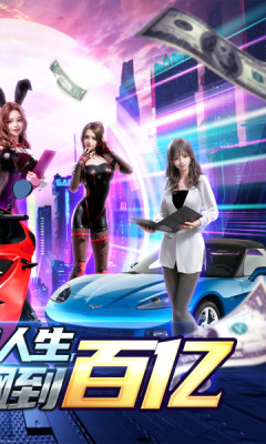 热血暗黑0.05折百倍代金bt版 1.0 安卓版 2