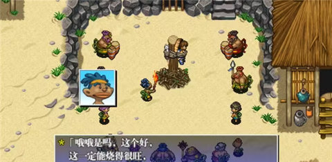 风来的西林4 2021.08.23.12 最新版 1