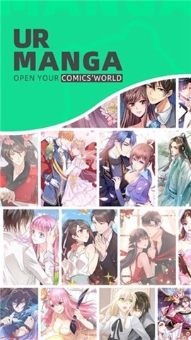 漫咖 4.9.11 安卓版 2