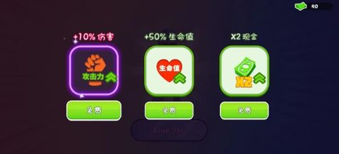 火柴人漫威英雄 1.1.2 安卓版 1