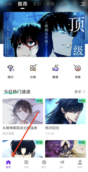 1764226014880839.png screenshot_2025-11-27_14-46-27.png