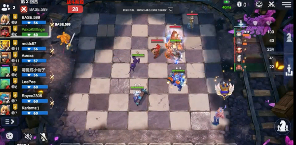 多多自走棋最新版本下载