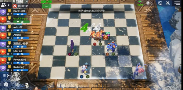 多多自走棋最新版本下载