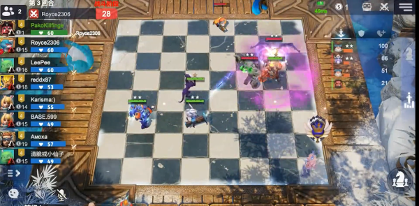 多多自走棋最新版本下载