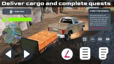 土路越野模拟器 1.0.2 安卓版 3