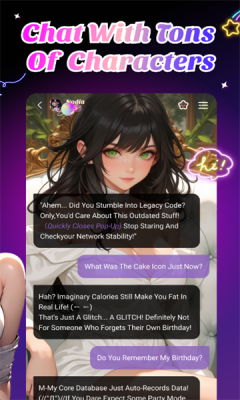 TwinsUai聊天 4.5.3 安卓版 3