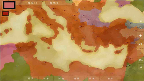 王位战争 1.2.0 官方版 3